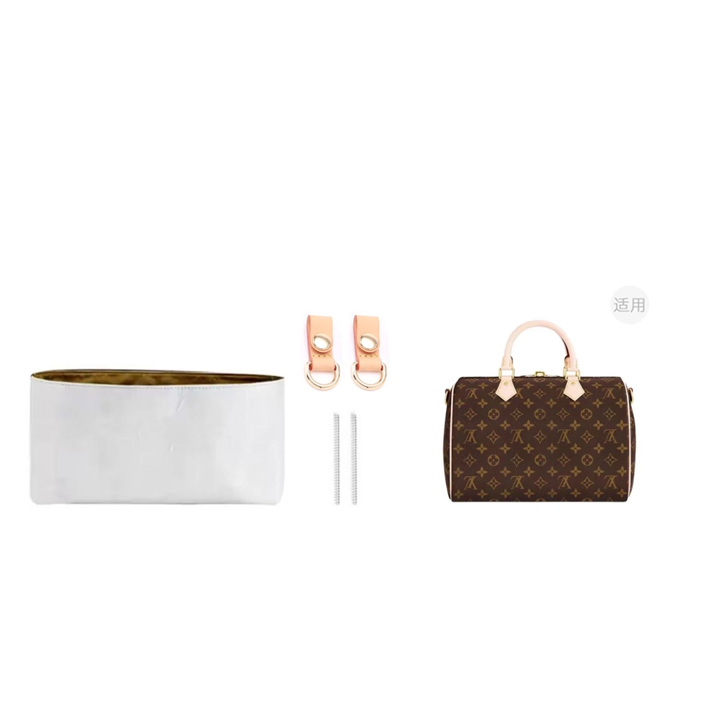 lv speedy 25