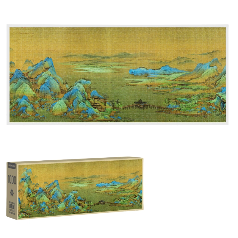 1000pcs DIY