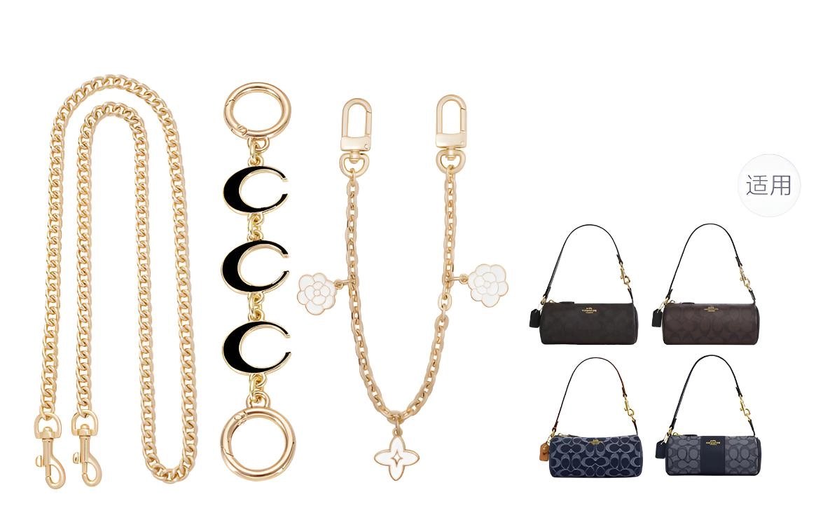GUYI COACH Nolita20
