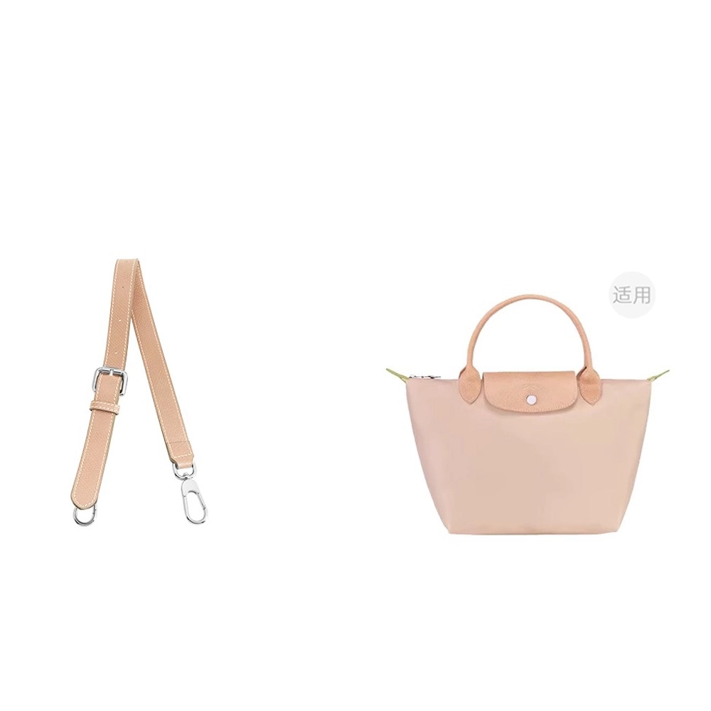 Le Pliage23