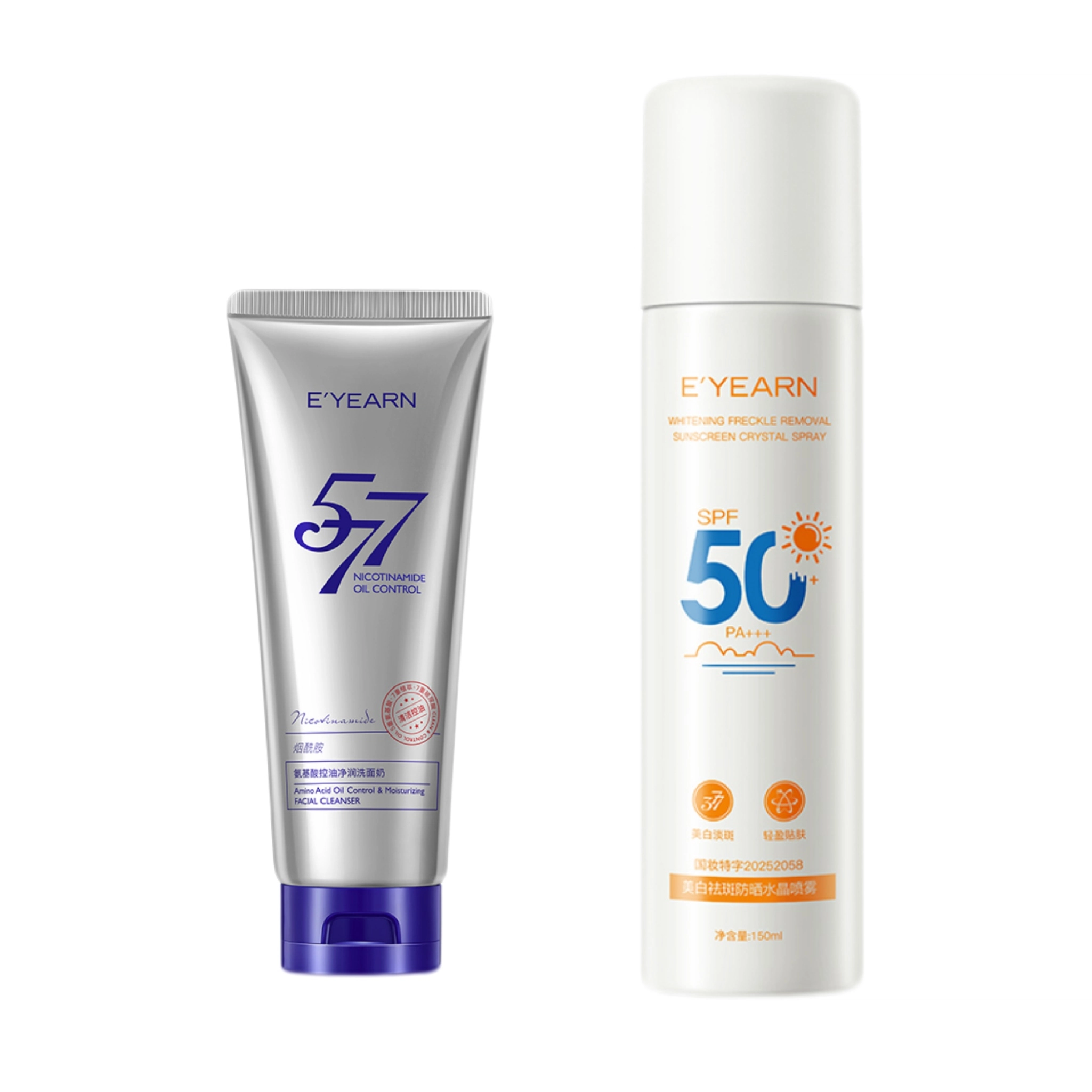 E'YEARN 577120g+150ml