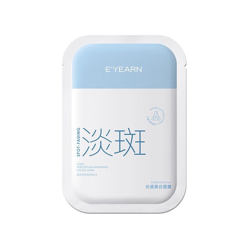 E'YEARN 577120g+28ml*10