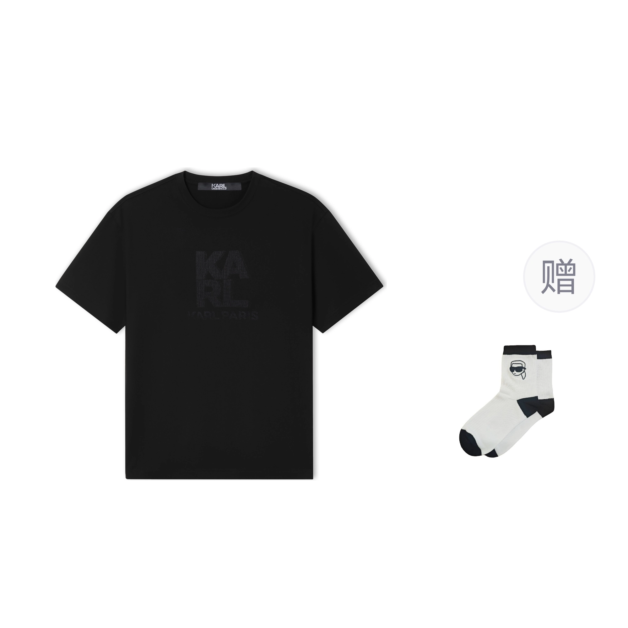 KARL LAGERFELD LogoT