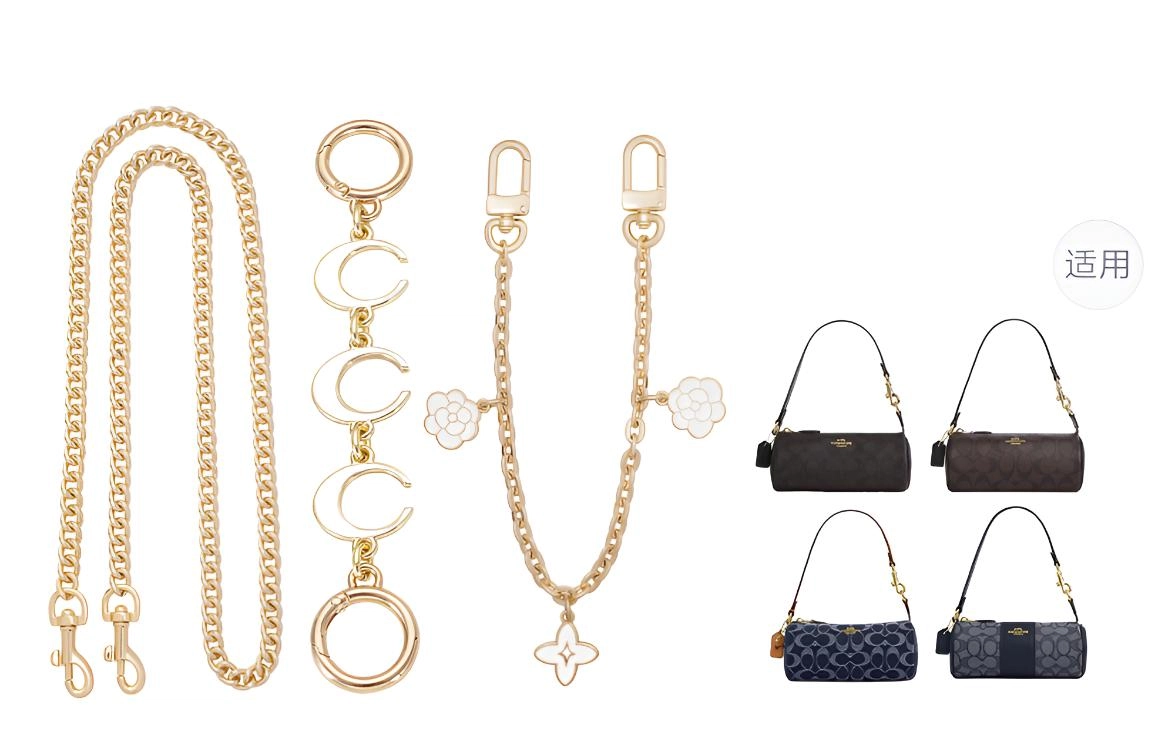 GUYI COACH Nolita20