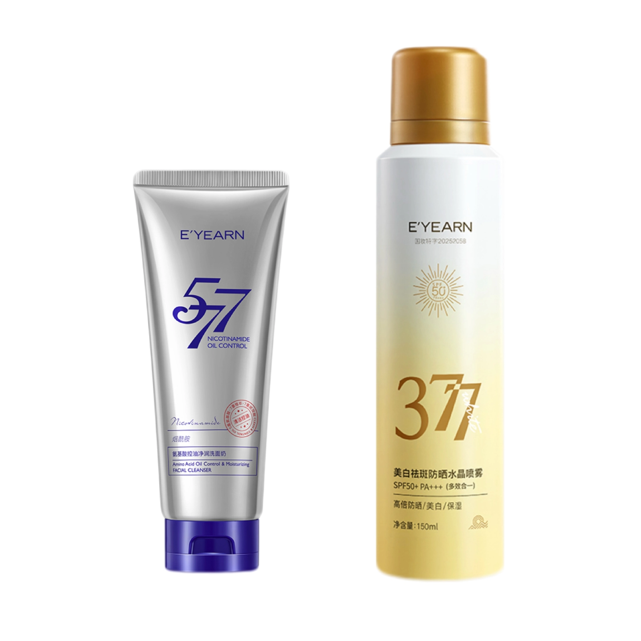 E'YEARN 577120g+150ml
