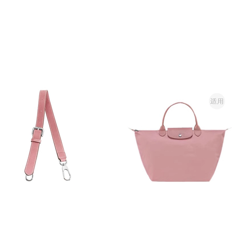 Le Pliage23