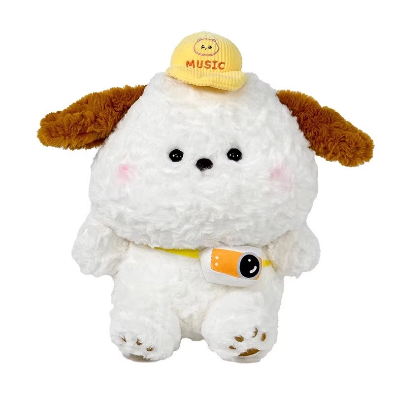 G.DUCKKIDS 25cm