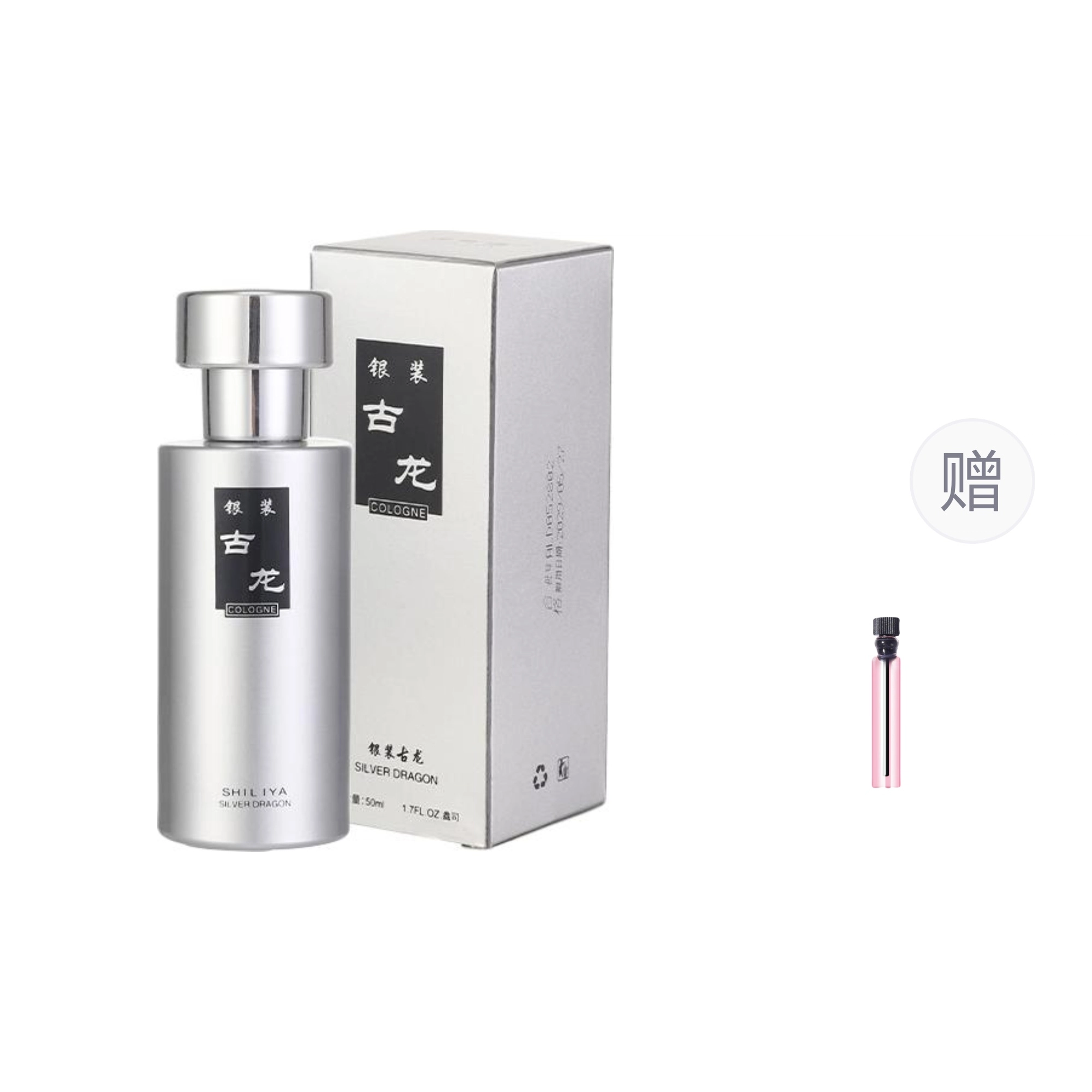 EDT