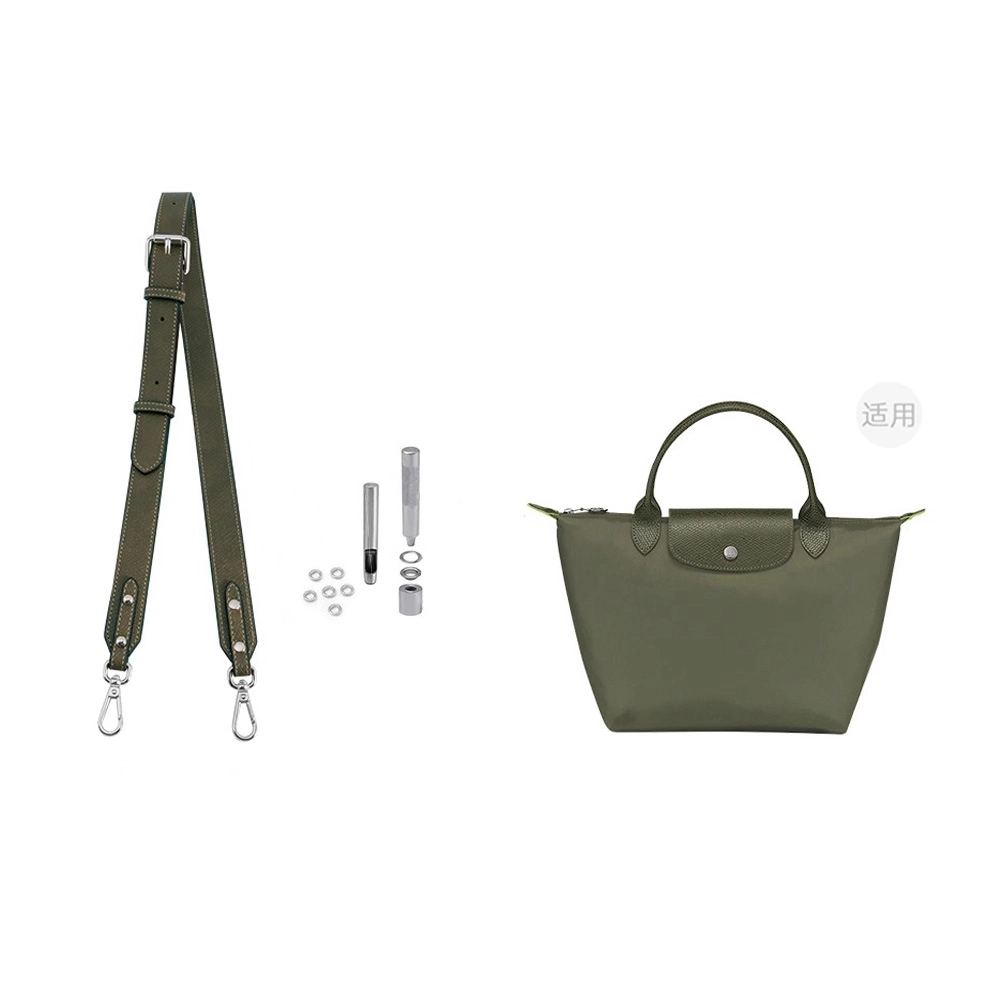 Le Pliage23