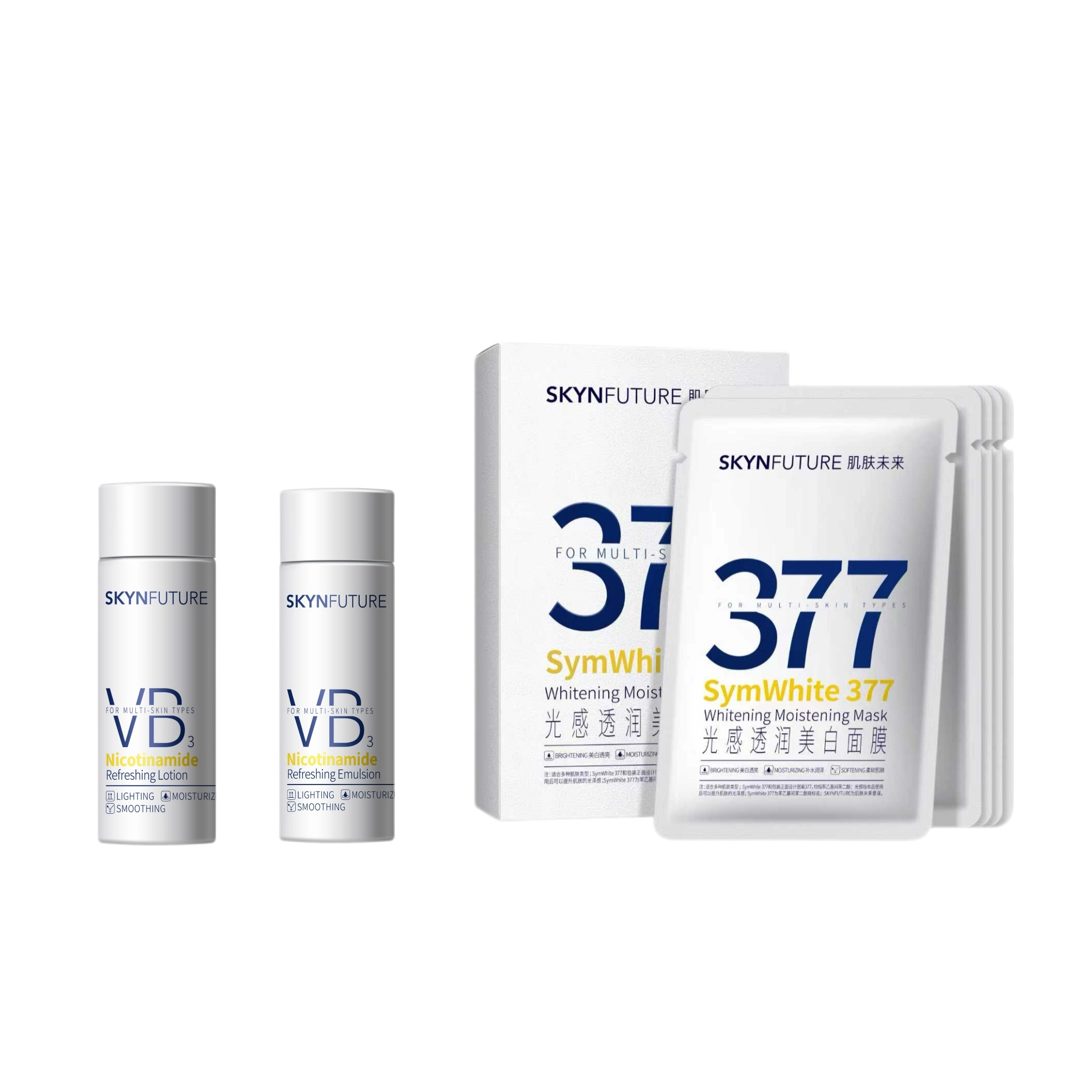 +37730g+30g+25ml*5