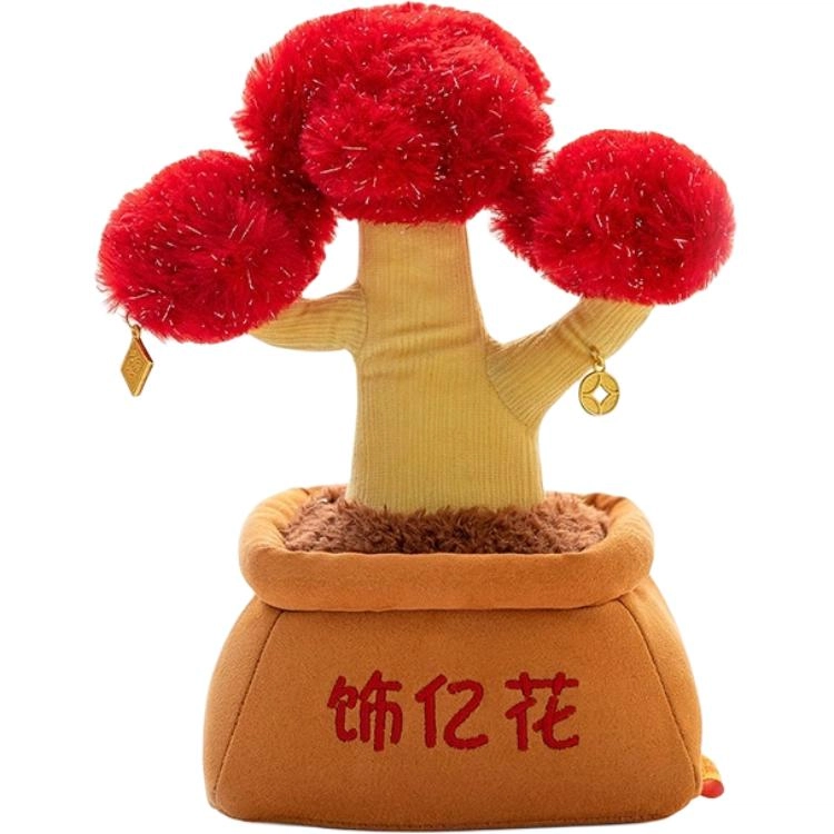 20cm