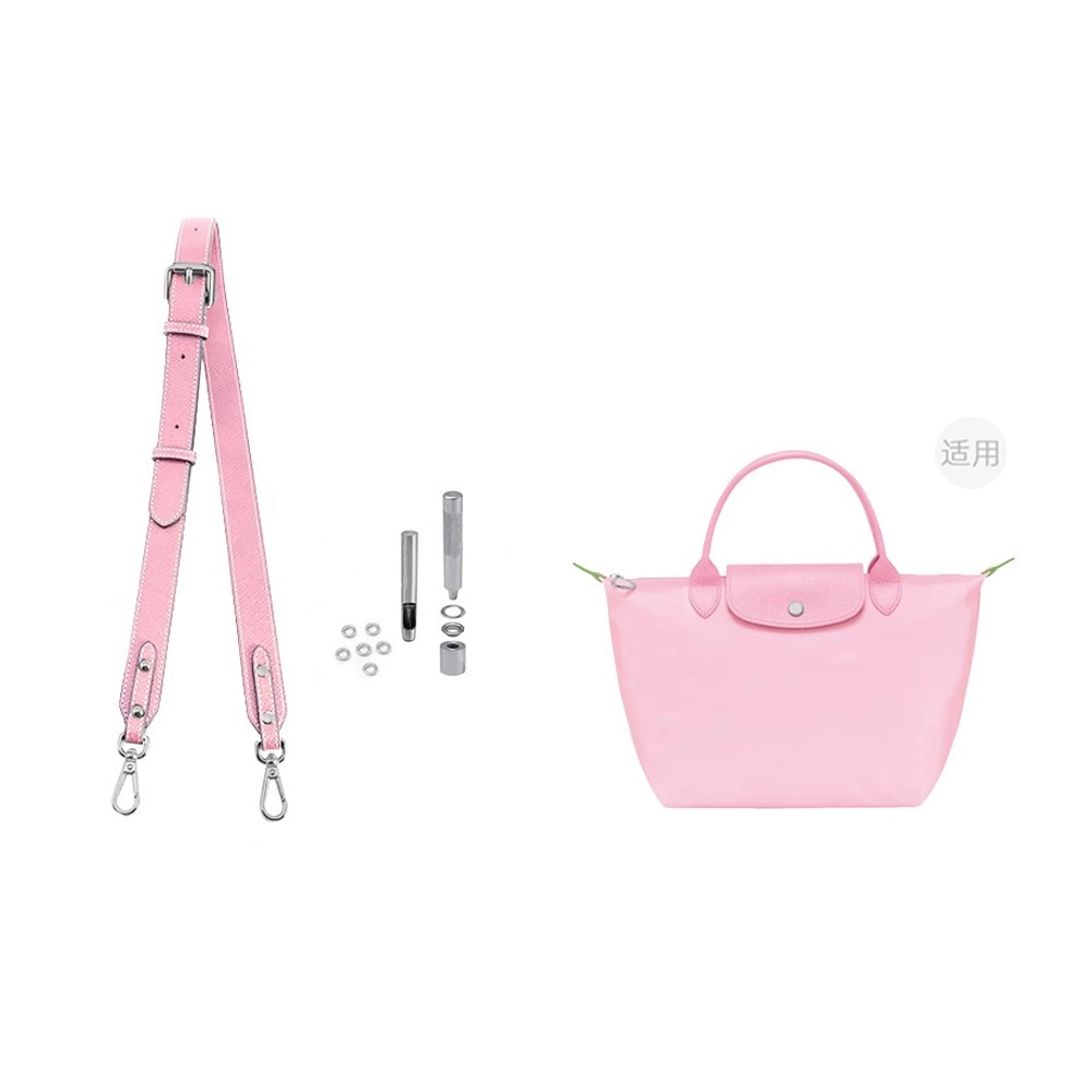 Le Pliage23