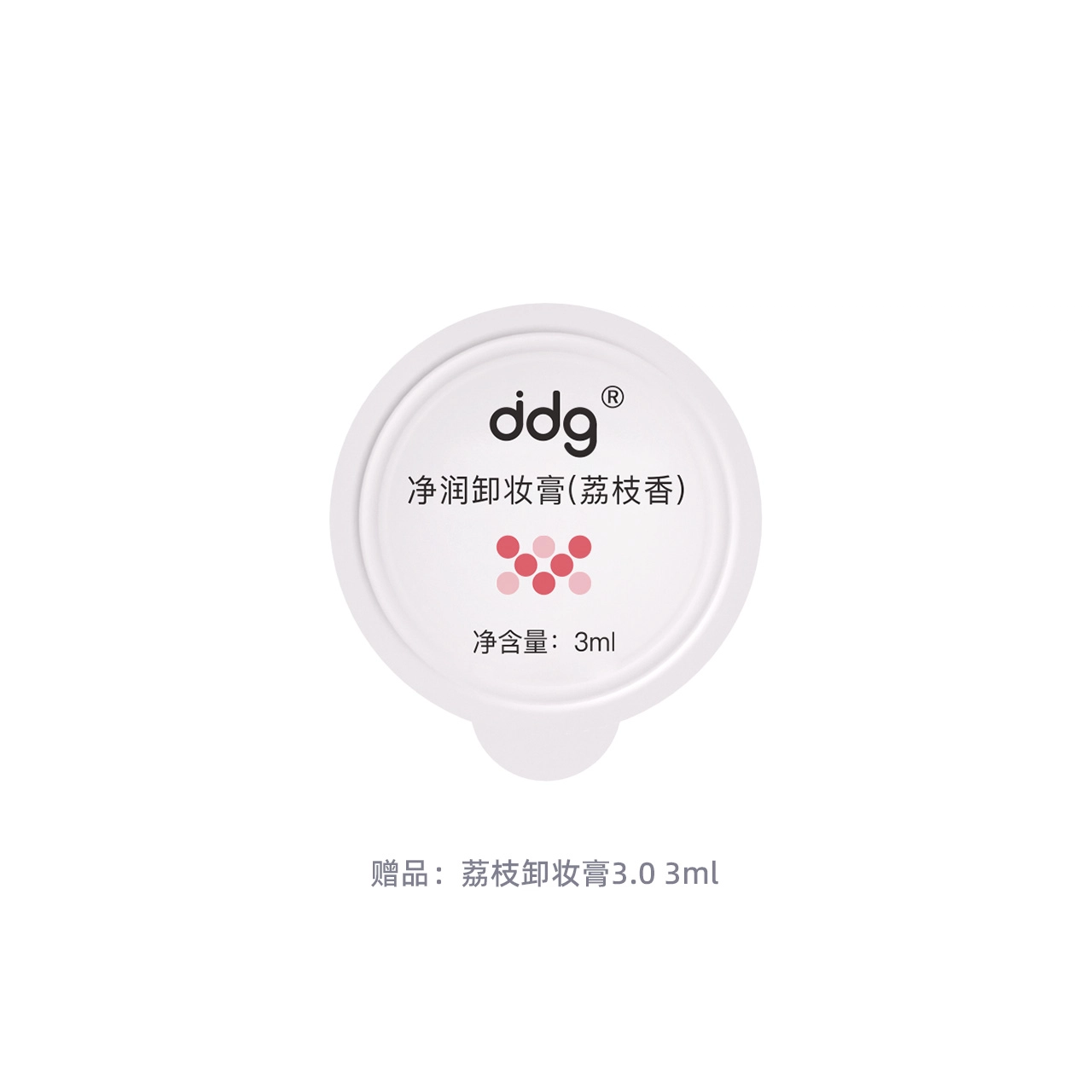 ddg 2.0 110ml220ml