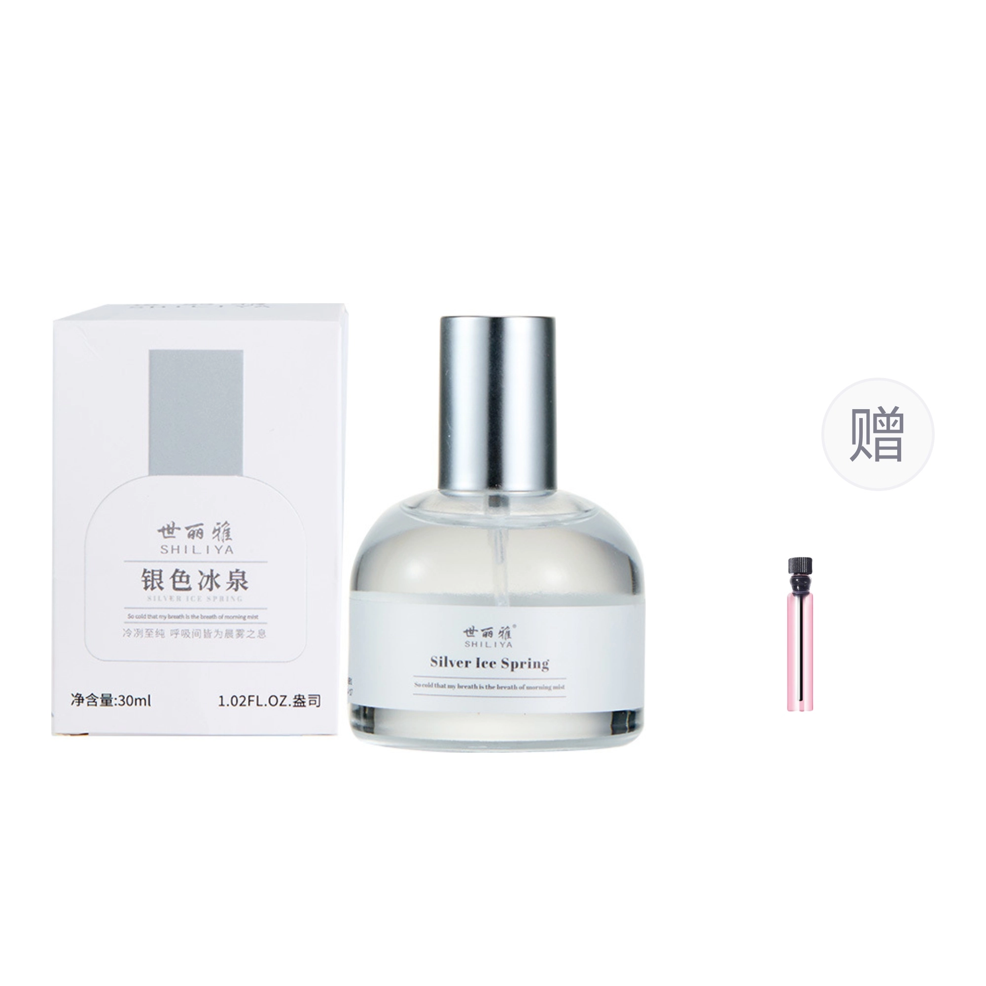 EDT