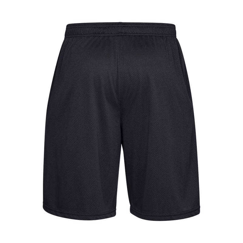 Under Armour Tech Mesh