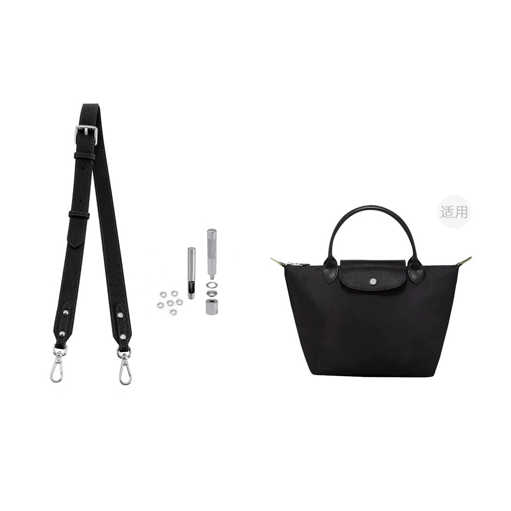 Le Pliage23