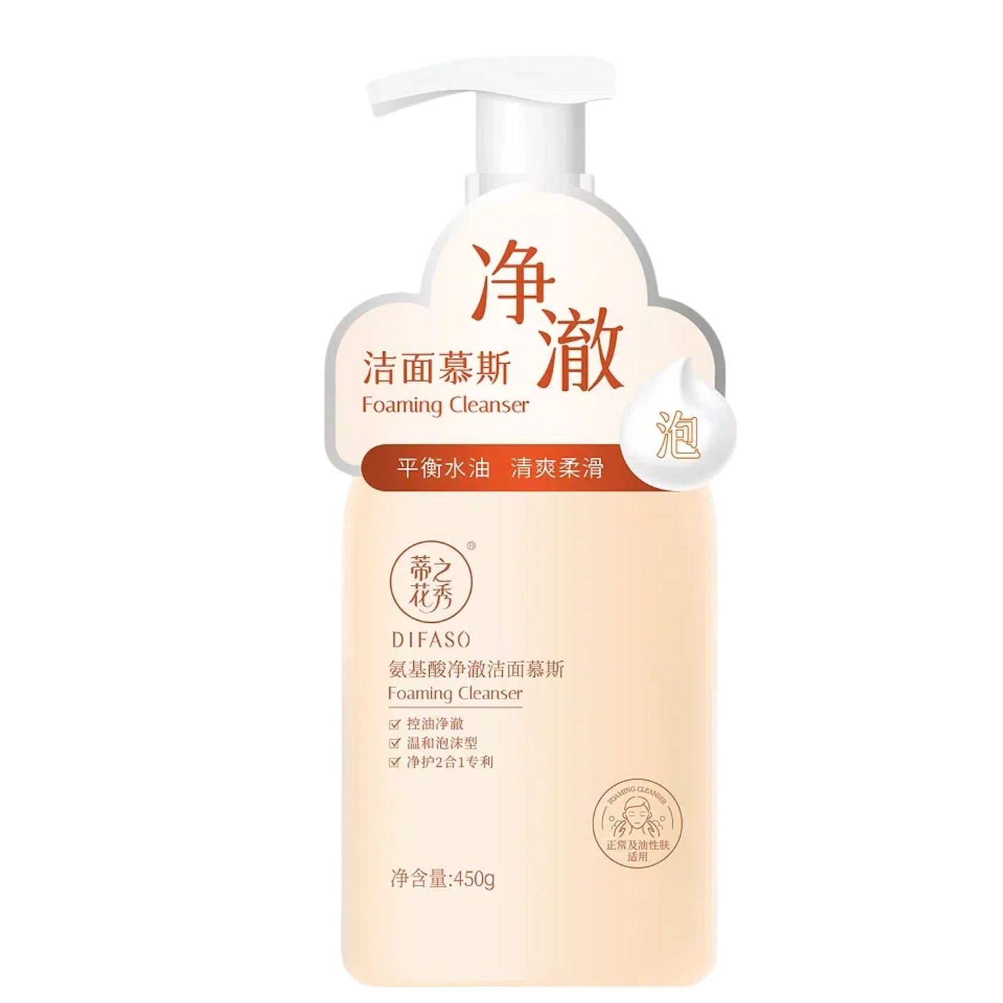 DIFASO 450g
