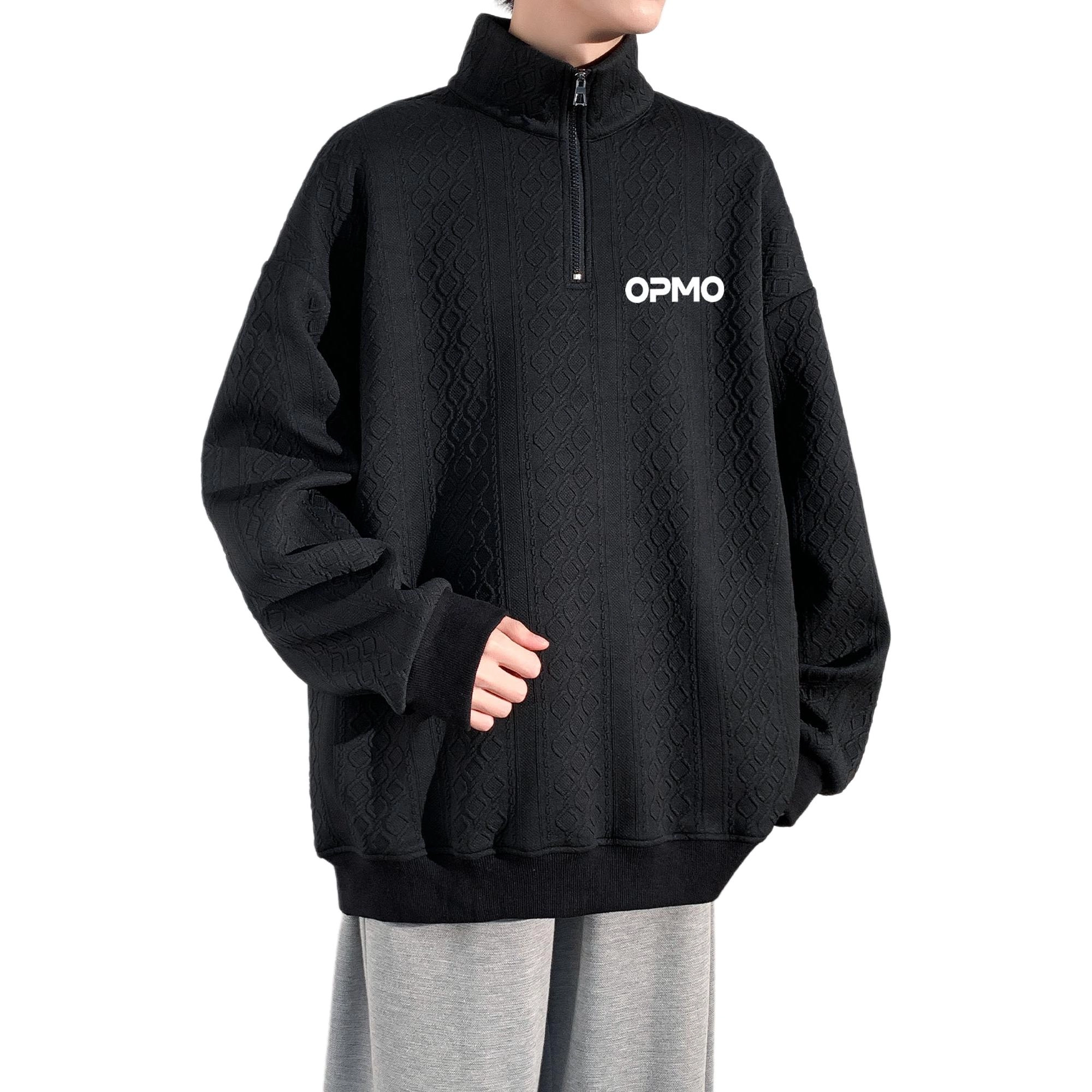 OPMO LOGO