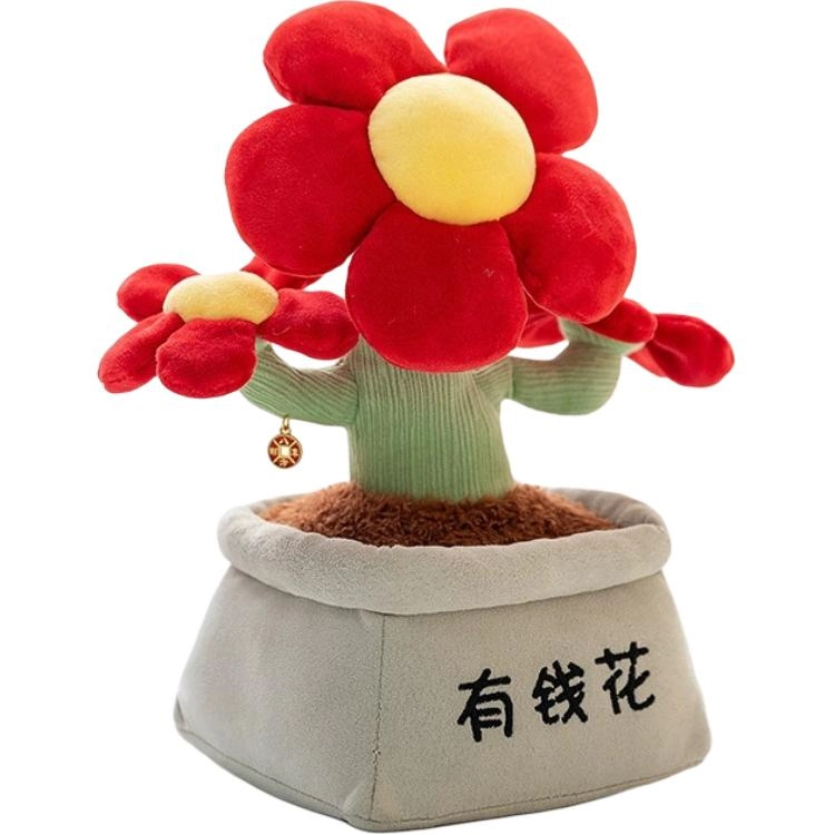 20cm