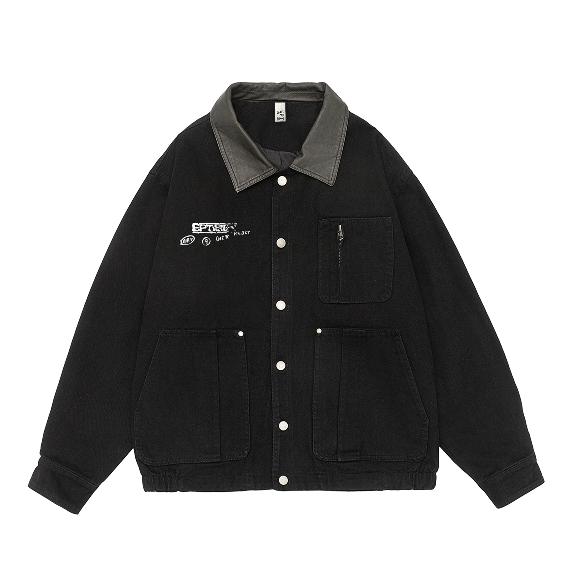 EPTISON logoBaggy