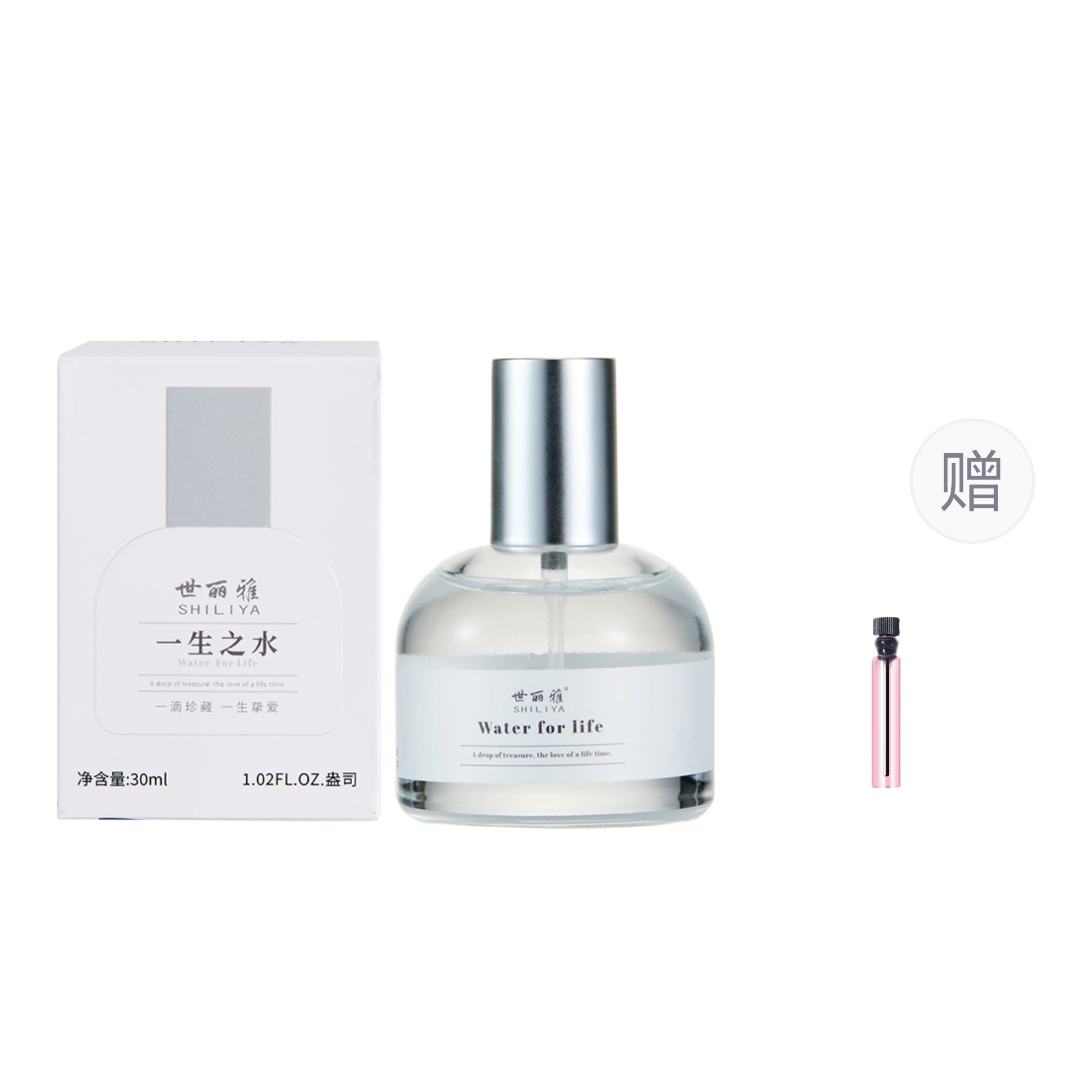 EDT