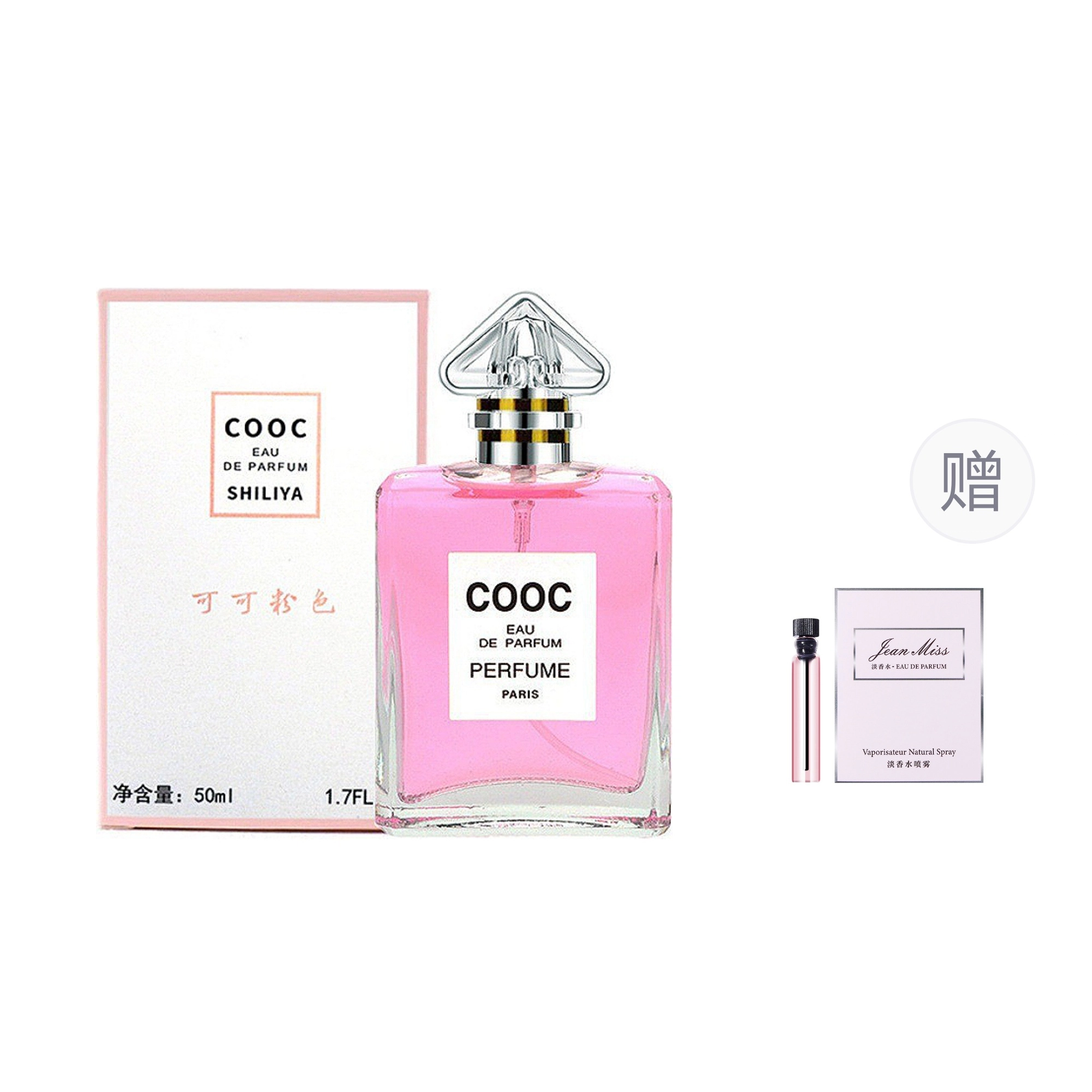 EDT