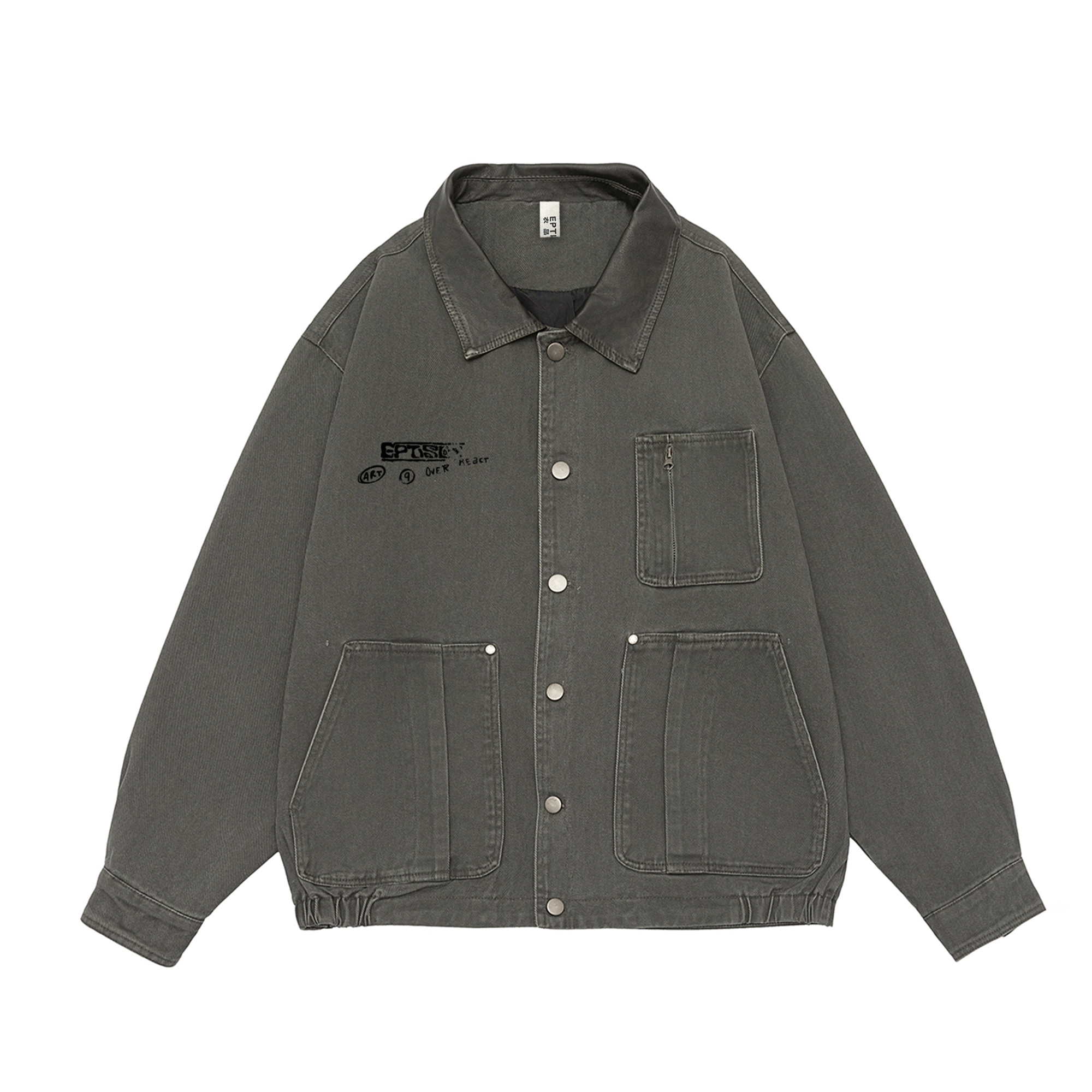 EPTISON logoBaggy