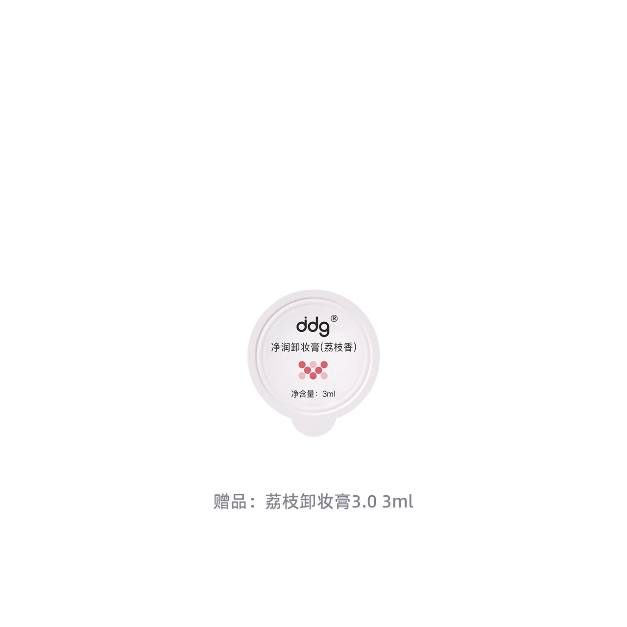 ddg 3.0 110ml