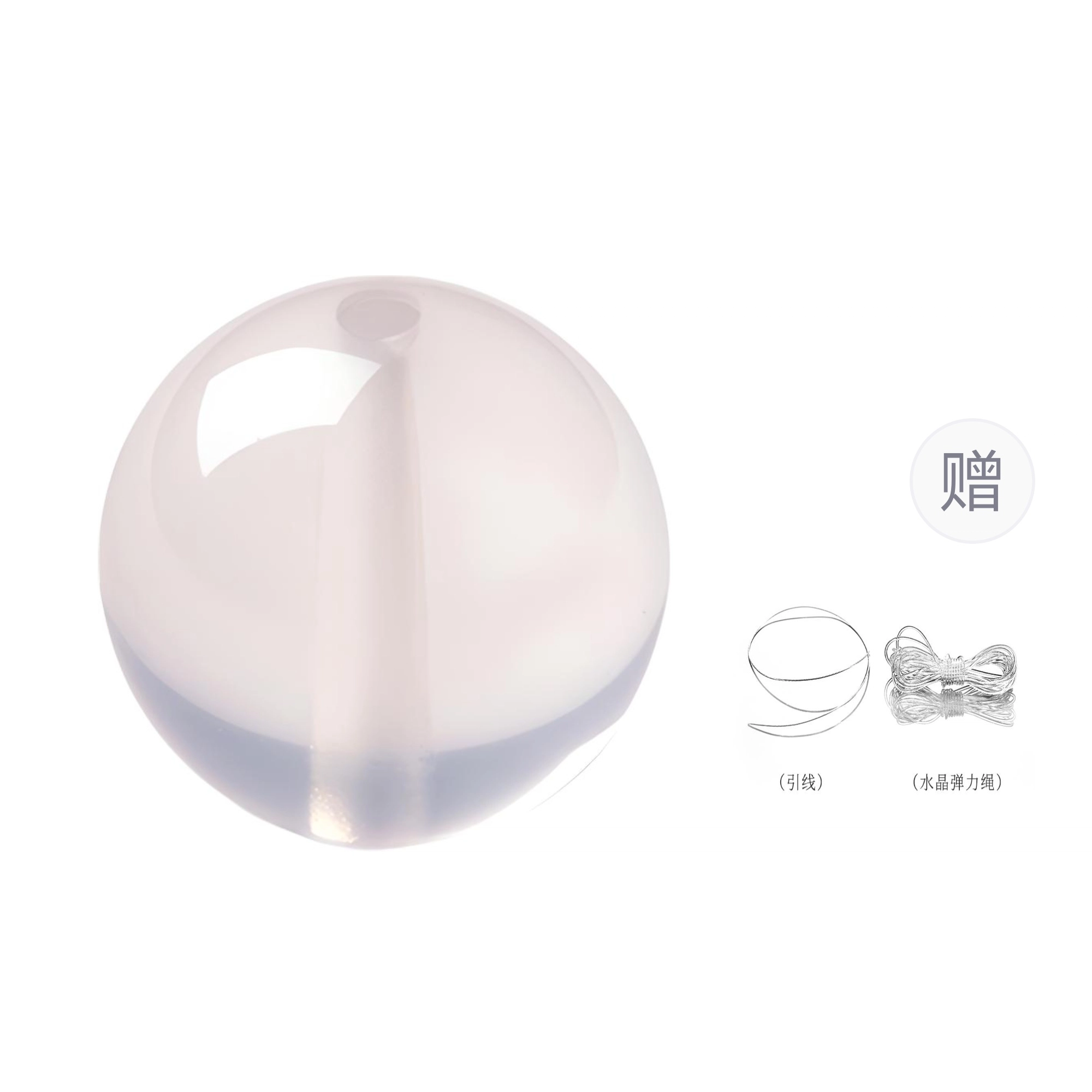 zeroline DIY 6mm4mm8mm10mm