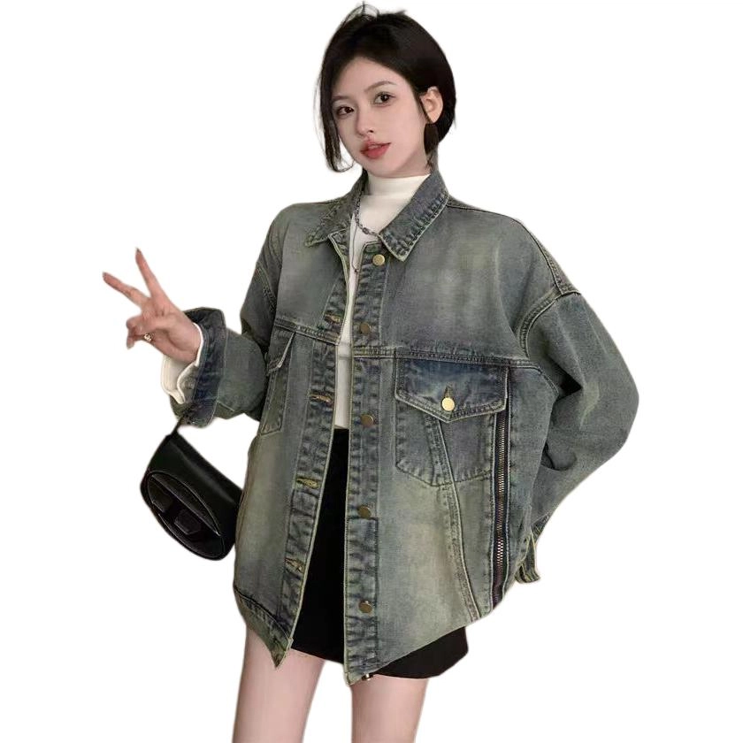oversize