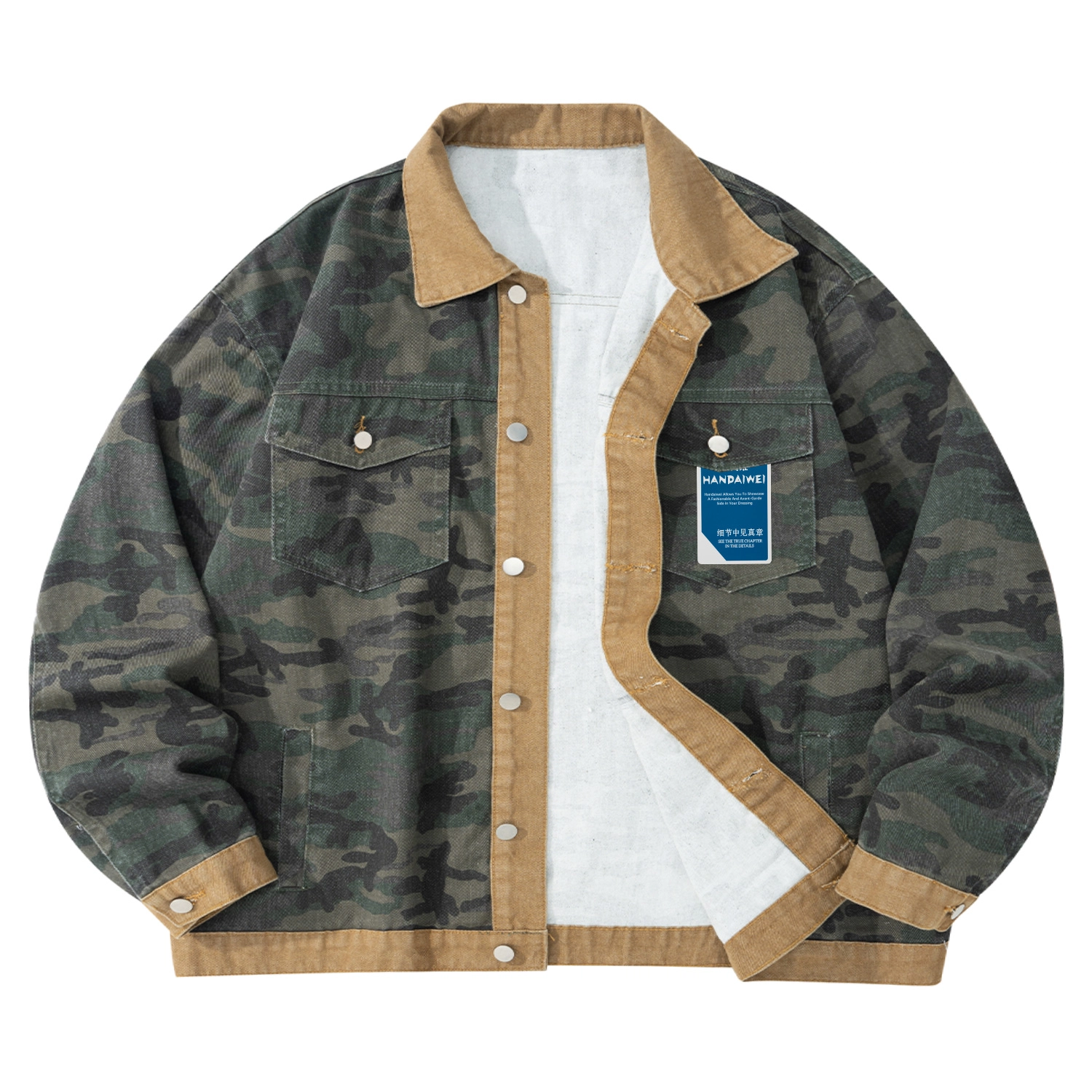 HANDAIWEI cleanfit