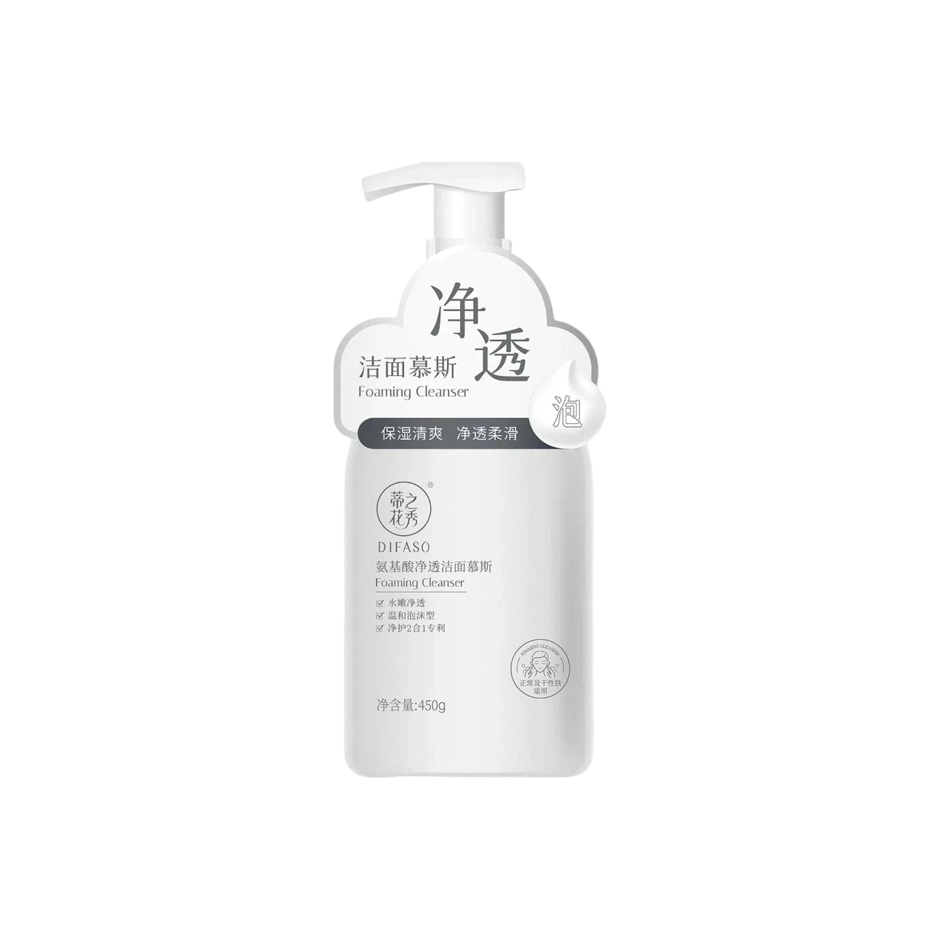 DIFASO 450g