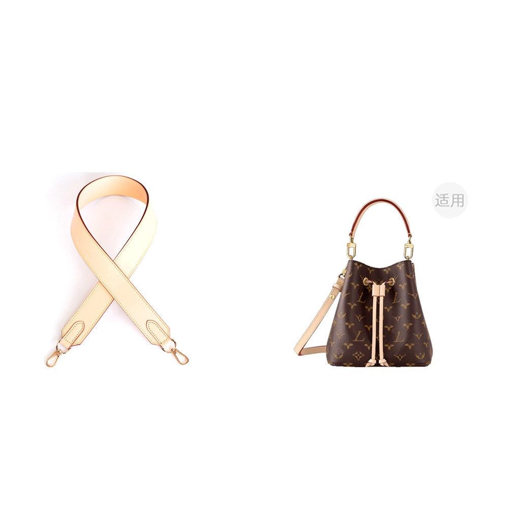 lv neonoe