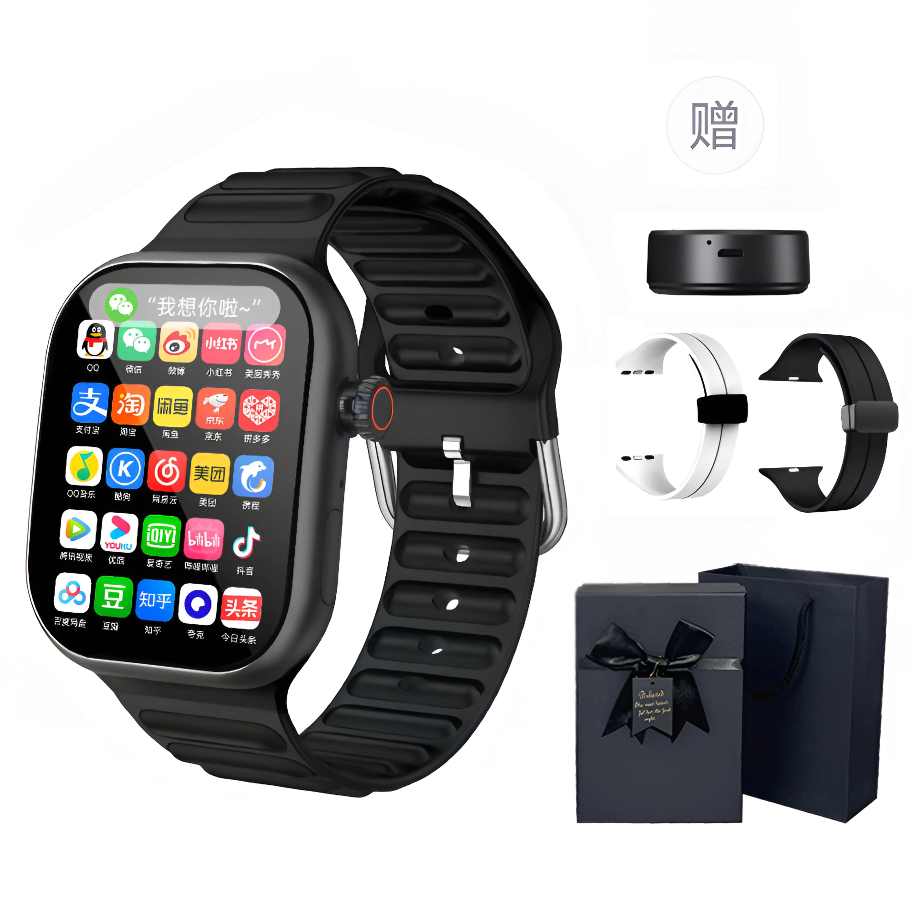 app GPS WiFi