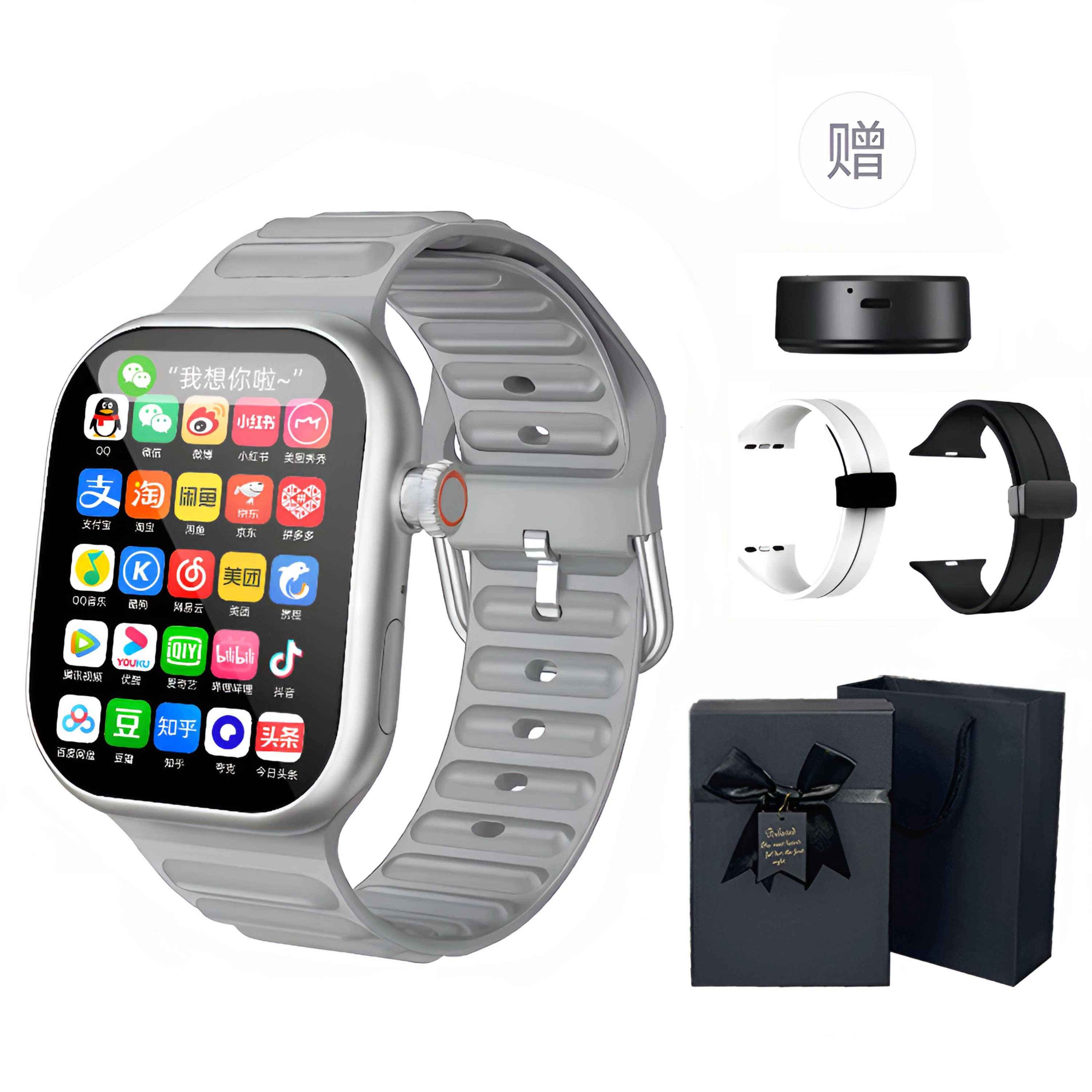 app GPS WiFi
