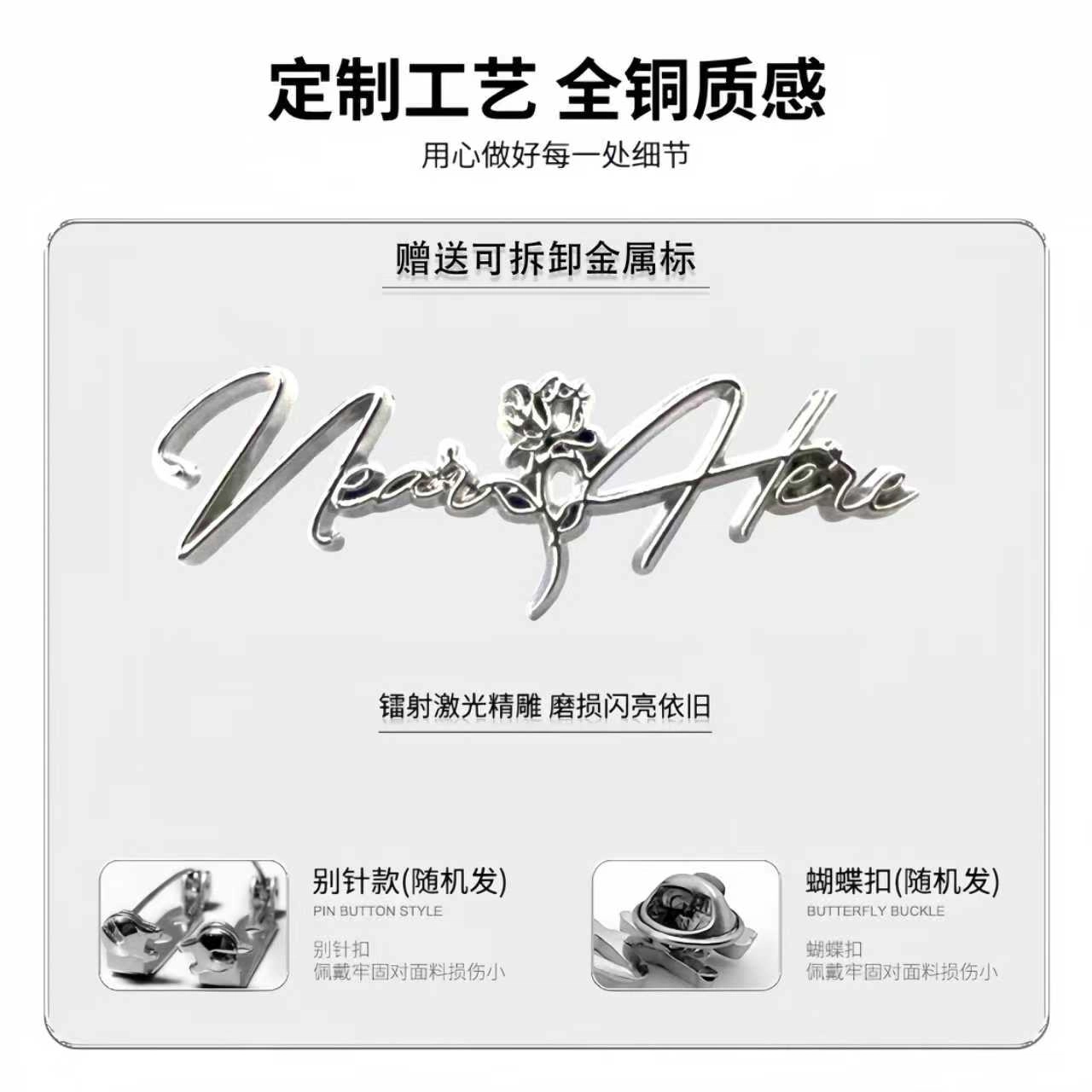 VIPGOOSE V