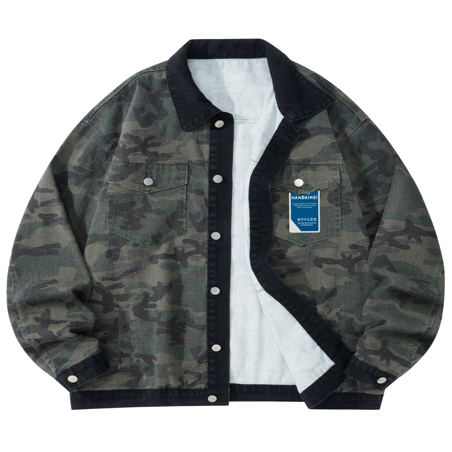 HANDAIWEI cleanfit