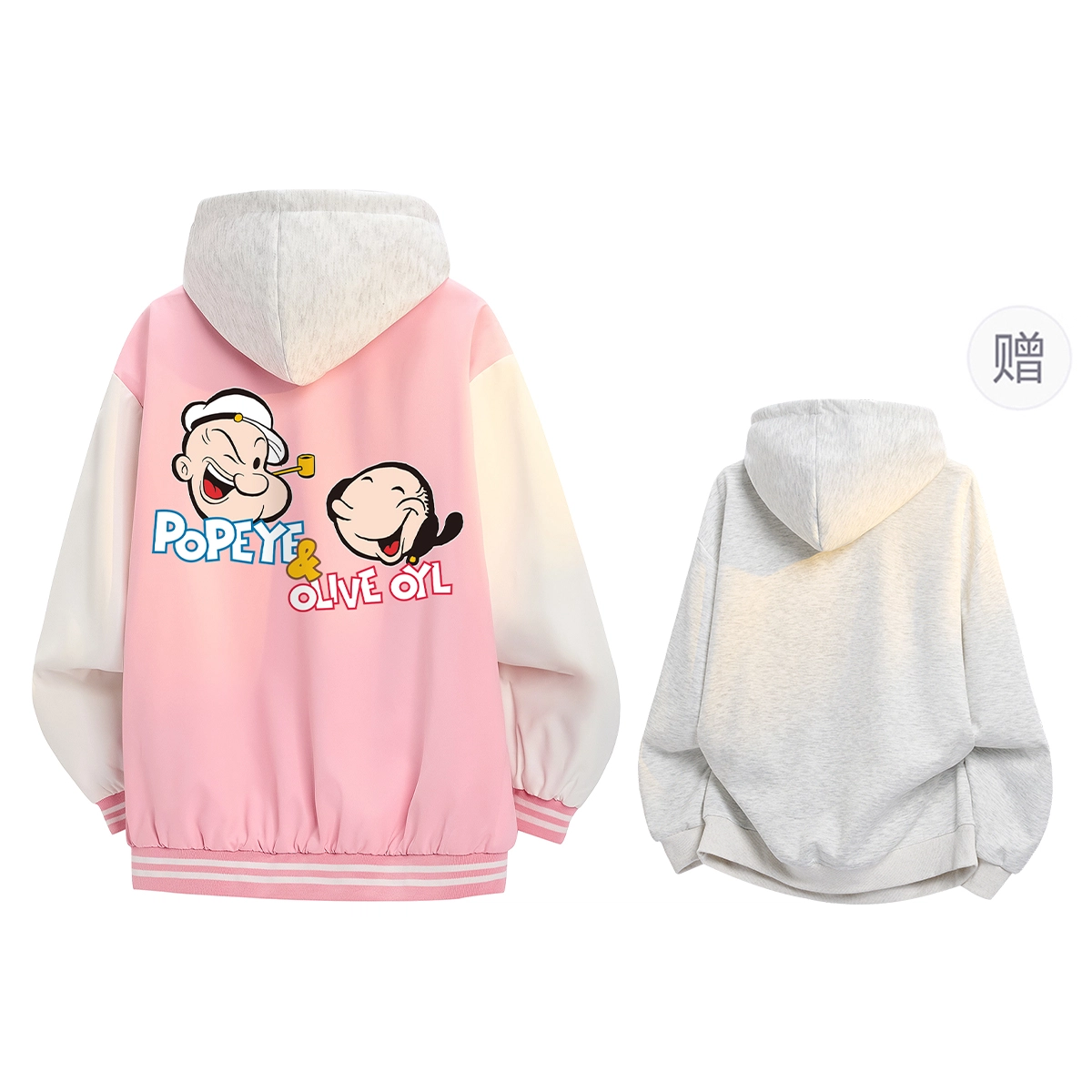 POPEYE Logo