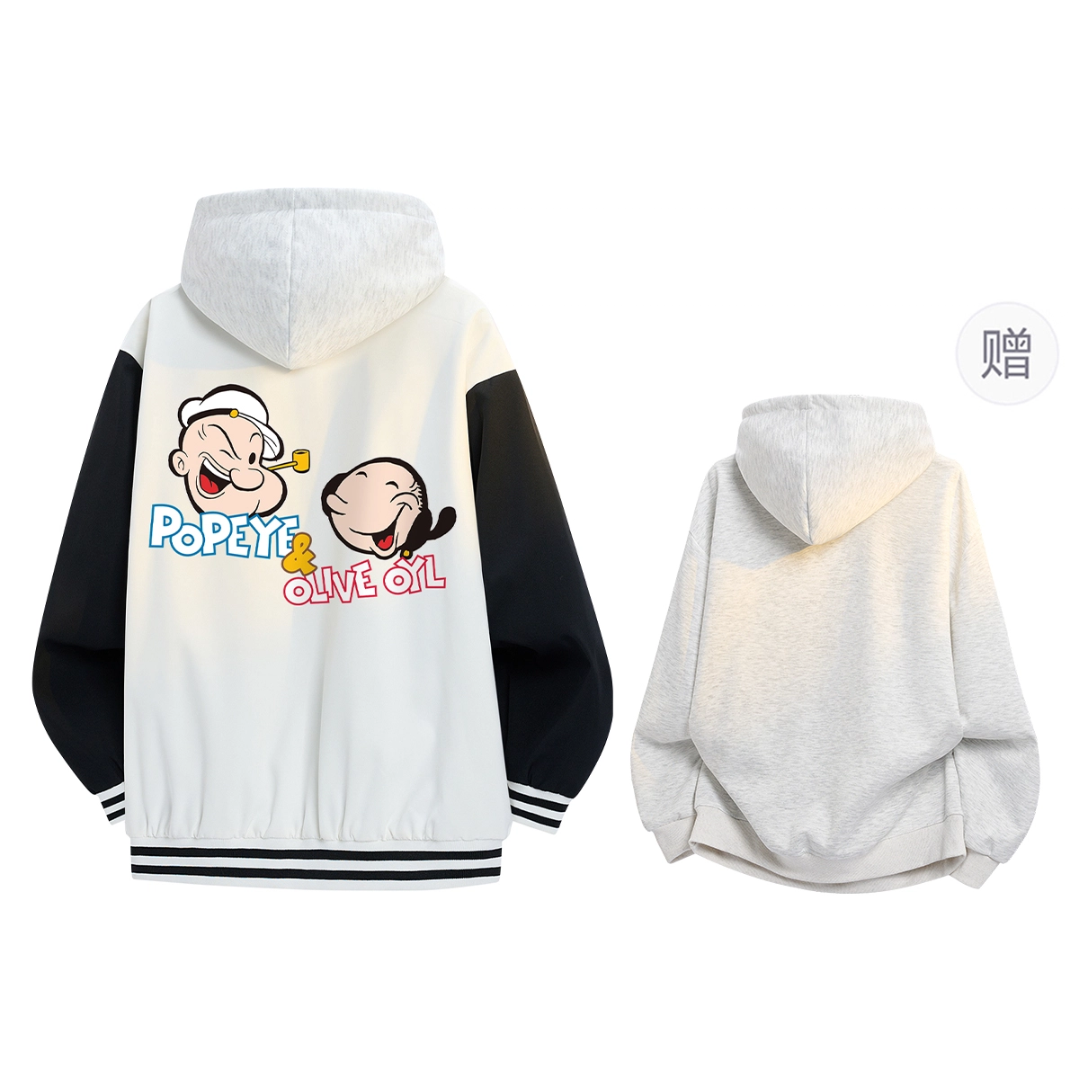 POPEYE Logo