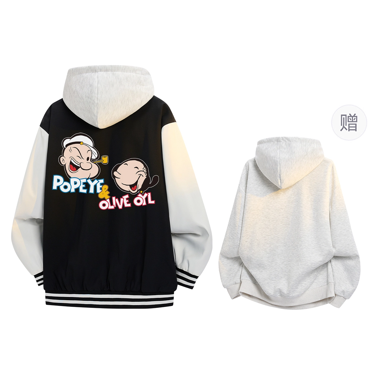 POPEYE Logo