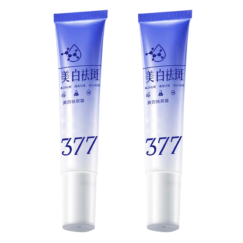 BIUI 377 20g
