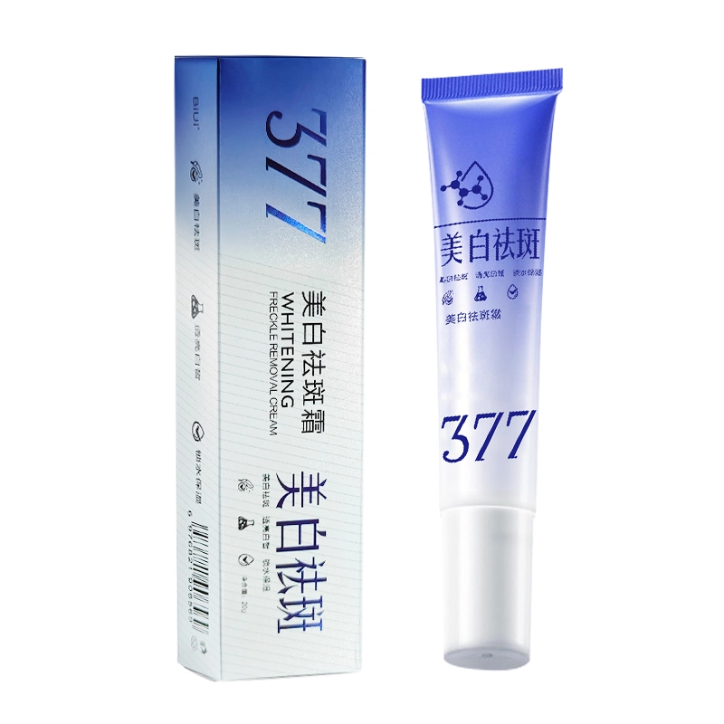 BIUI 377 20g