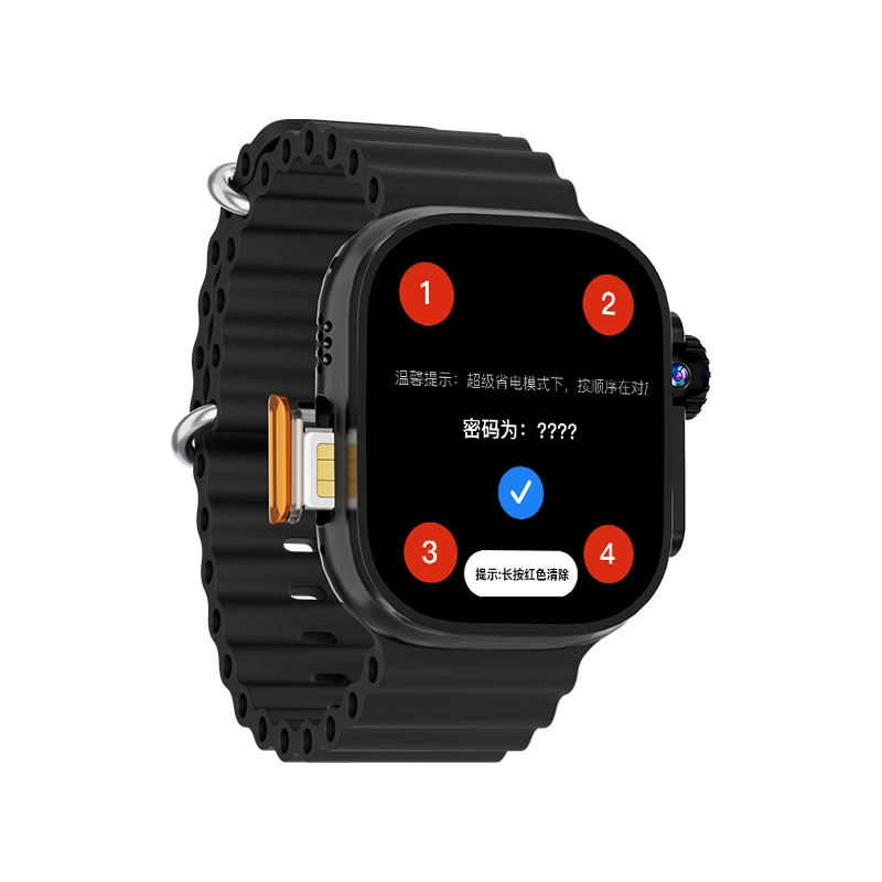 S9Ultra app WiFiAPP