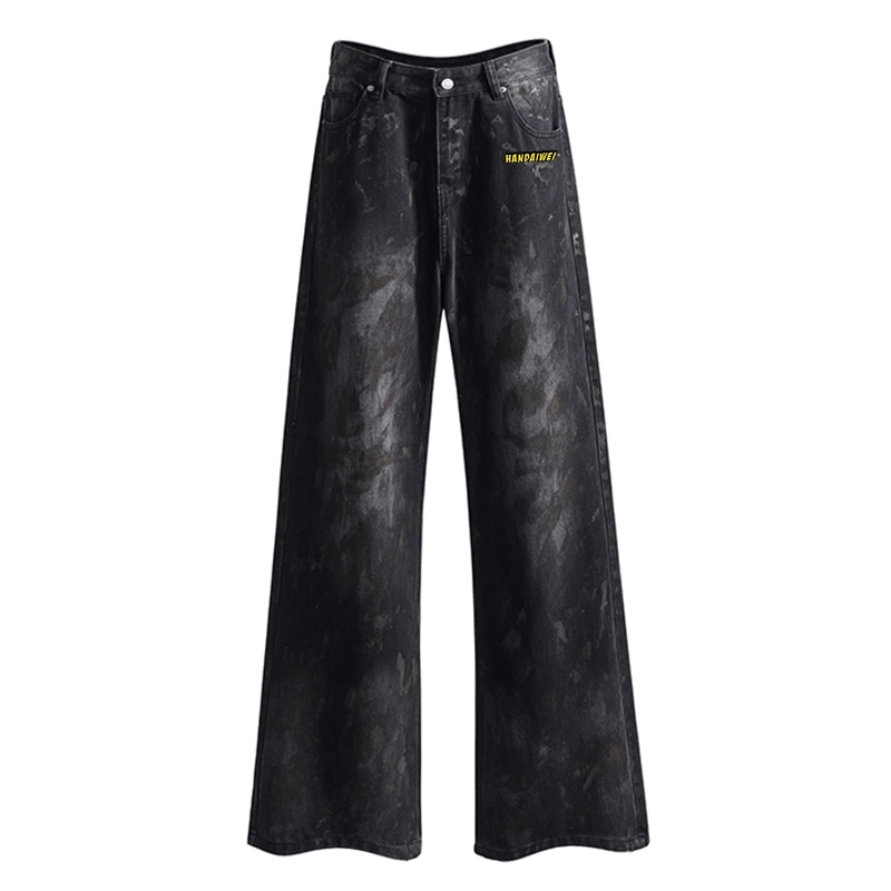 HANDAIWEI vibecleanfit