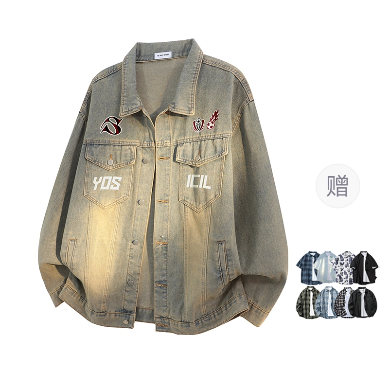 YOSICIL LogoCLEAN FIT