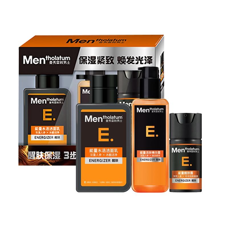 150ml+145ml+50ml
