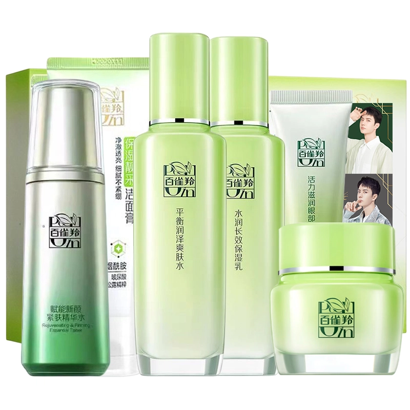 70ml