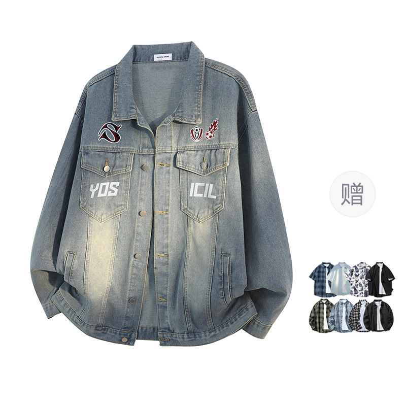 YOSICIL LogoCLEAN FIT