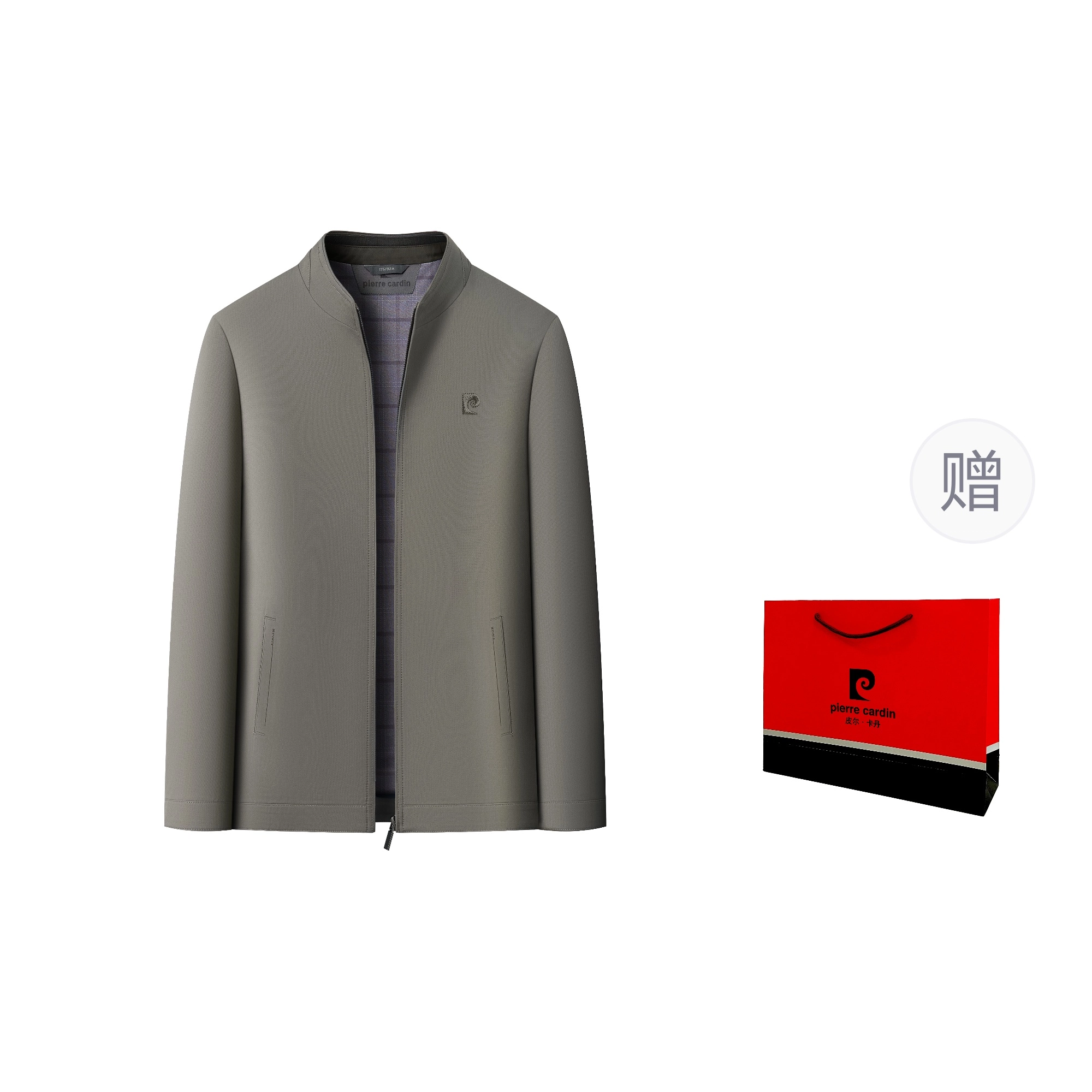 PIERRE CARDIN LOGO