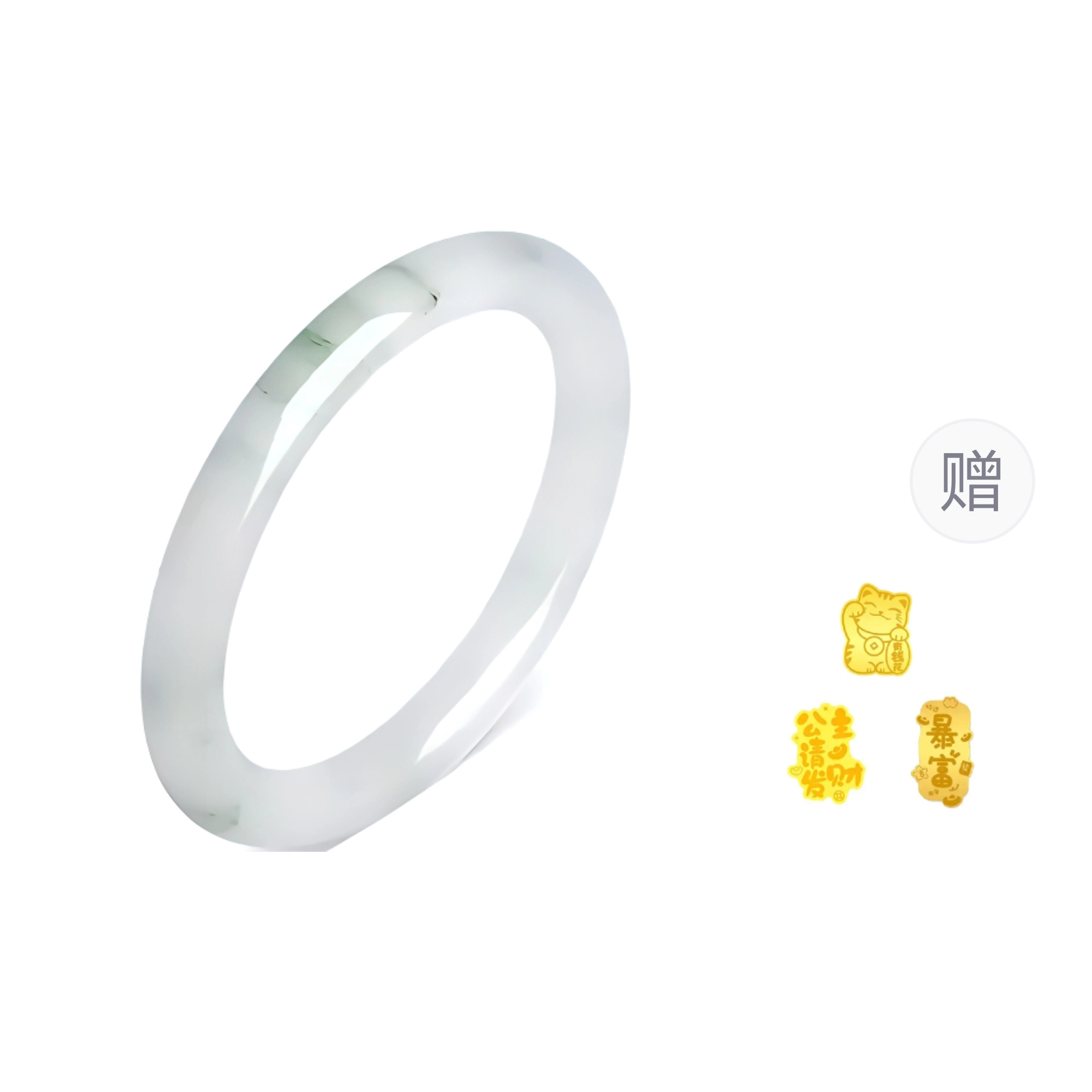 金大福 【甄选特级多翠】青山黛飘绿美人贵妃 宫廷风古典优雅 温润柔和 雅韵吉祥如意平安顺遂通勤百搭轻奢质感#好运 天山翠 手镯 女款